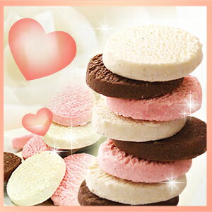 生チョコクッキー12個入