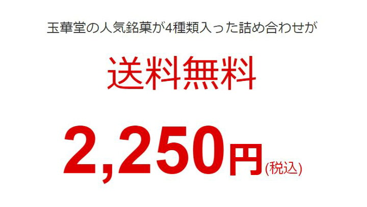 735円 超格安一点 ジェリフ ゼリーエース 1kg 緑 税込11 000円以上で 735円 超格安一点 ジェリフ ゼリーエース 1kg 緑 税込11 000円以上で