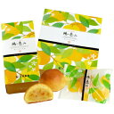 楽天市場 玉華堂の洋菓子 玉華堂