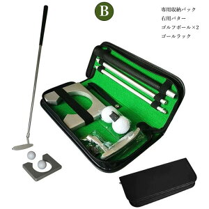 �S���t �g���x���p�^��Z�b�g �S���t�g���x���p�^��Z�b�g �p�^�[ �p�^�[�}�b�g 4�Z�b�g�{�[���z�[���J�b�v�t�� ���[�P�[�X ���[�o�b�O ���p�� �E�p�o�[�� ���p�o�[�� �S�[�����b�N �X