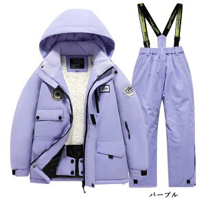 LbYXm[{[hEFA XL[EFA ㉺Zbg K @\ fUC Gɂ g LbY ۉh WPbg pc h@\ S ÓdCX 110-160cm  킢 