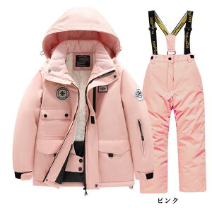 LbYXm[{[hEFA XL[EFA ㉺Zbg K @\ fUC Gɂ g LbY ۉh WPbg pc h@\ S ÓdCX 110-160cm  킢 