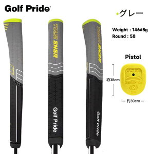 StvCh Golf Pride sXg S 􉽊w 2F O[ bh Obv St Obv StObv St Xg[g ₷ Sn ~ ɂ Wdl SV