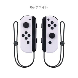 Rg[[ L R  3DXeBbN xZT[ [dȒP EZbg WCR uN ڑȒP 2Zbg Nintendo SwitchΉ CV EA Joy-Con(R/L) Bluetooth5.2 ABS Switch Lite Switch OLED