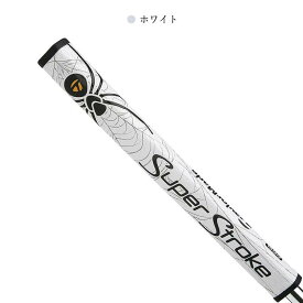 【500円OFFクーポンご利用で3480円】スーパーストローク パターグリップ ゴルフ グリップ 交換 ピストル クラブ用パーツ 快適 初心者 上級者 コントロールしやすい コストパフォーマンス抜群 エンボス加工 フィット感 滑りにくい 握りやすい 標準仕様 握り心地 使い勝手