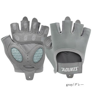 g[jOO[u O[u [NAEg T|[g tBbglX g[jO  ~ H 菶NbVŎ̓Eɂݖh~ ʋCbVŏȂ yʂŃOb