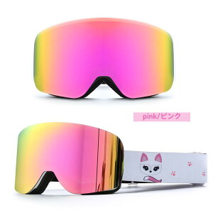 Xm[S[O XL[S[O Xm{S[O It[hS[O KlΉ wbgΉ h ܂h~ _uY t[X 99.9% UVJbg R[eBO x`[V