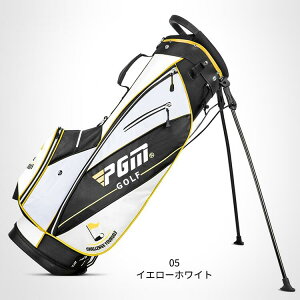 PGM ゴルフバッグ キャディバッグ 大容量 ゴルフ トラベルカバー ナイロン メンズ レディース 男女兼用 14分割 使い勝手 持ち運び便利 耐久 耐摩耗 分厚い シューズ保管 快適 おしゃれ 多機能