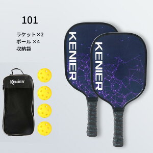 sN{[ Pickleball sN{[Pbg sN{[Zbg [obOt V^ X|[c یXgbvt UV ɂObv  cn󂫒n wZOEh 