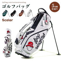 楽天市場】キャディバッグ レディース 軽量 かわいい（バッグ・ケース 