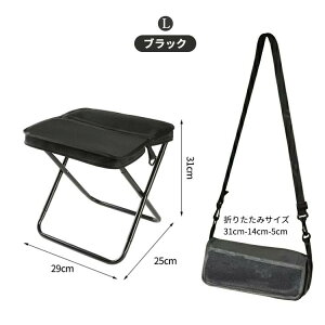 ܂肽݈֎q ܂݃`FA gу`FA obO`FA V_[obO`FA |[^u`FA [֎q ΂֎q y RpNg[ ^܂肽 4WAY^уX^C ΂