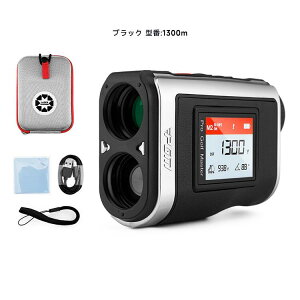 PGM St[U[v St [U[ v ^ y 184g nCftBjV J[ fBXvC x 덷±0.5m 1300[h 600[h z␳ X[v tbO bN I