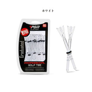 PGM �S���t�e�B�[ 30�{ �Z�b�g �|�� bamboo �f�� �� �ɗD���� ������ �\ �[�x ���� �\ �}�� �[�� �R���g���[�� �{�[�� �ݒu ���� �ŋ� ���� �� ���� �ϋv �� �ϑŌ� 2�T�C�Y �I�� �\ �G�R ��