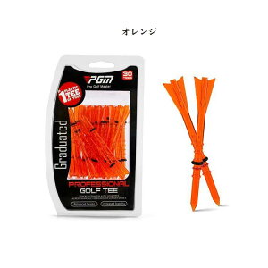PGM �S���t�e�B�[ 30�{ �Z�b�g �|�� bamboo �f�� �� �ɗD���� ������ �\ �[�x ���� �\ �}�� �[�� �R���g���[�� �{�[�� �ݒu ���� �ŋ� ���� �� ���� �ϋv �� �ϑŌ� 2�T�C�Y �I�� �\ �G�R ��
