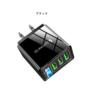 ACA_v^[ [d USB Type-A 4|[g QC3.0 PD [d }[d 3580% X}z iPhone iPad Android ^ y COΉ 100-240V Quick Charge