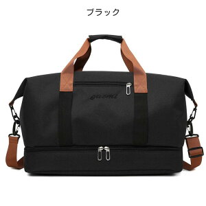 �g���x���o�b�O �t�B�b�g�l�X�o�b�O �X�|�[�c�o�b�O ��e�� �y�� �Z���o�� �@���������� ���@�o�b�O ���[ �����x�I�b�N�X�t�H�[�h���n �ϖ��� ���� �|�P�b�g ���������|�P�b�g �Ɨ��V���[