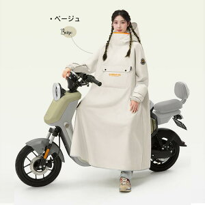 Ct[g CR[g J悯 Sh y 360°Sʕی ϐ wbgp 1bE fE e݂  Xq ܂ݎ h  Jth ] oCN [