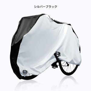 oCNJo[ ]ԃJo[ 210D  ho UVJbg h  ϖ hƃbN Xgbv h [obO IbNXtH[hf SVΉ ]Ԑp hJ h