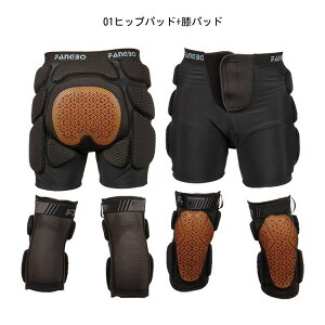 XL[veN^[ Zbg qbvpbh Gpbh h ϏՌ ϒቷ ʋC y 3D̕ی e I[V[Y jZbNX AEghAX|[c S ]|h~ qbvobh 