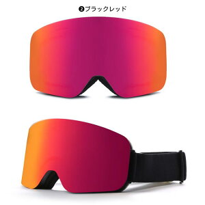 Xm[S[O XL[S[O Xm{S[O It[hS[O KlΉ wbgΉ h ܂h~ _uY t[X 99.9% UVJbg R[eBO x`[V