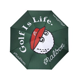 日傘 長傘 ゴルフ傘 雨傘 遮光率 スポーツ観戦 ワンタッチ 遮熱 晴 雨 耐強風 ゴルフ用 晴雨兼用 雨傘 大きめ おしゃれ 軽量 レディース メンズ スポーツ 男性 女性 かわいい 風に強い 夏 ゴルフ 観戦 梅雨対策 プレゼント パラソル UVカット 紫外線 グリーン