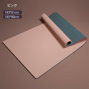 ���K�}�b�g �g���[�j���O�}�b�g �G�N�T�T�C�Y �s���e�B�X�}�b�g �؃g�� ���K �X�g���b�` ����6mm �G�N�T�T�C�Y�}�b�g �g���[�j���O �_�C�G�b�g �y�� ��g�� �唻 �j�����p yoga �s���e�B�X�X