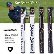 楽天市場】テーラーメイド スーパーストローク パター グリップの通販