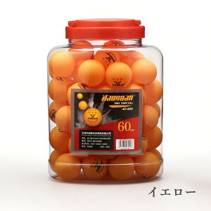 싅 {[ vX`bN{[ Zbg g[jO{[ s| Kp vX`bN 40+ g[jO{[ 60PCS ܂Ƃߔ 싅 lbg o[  Pbg ƒp K 