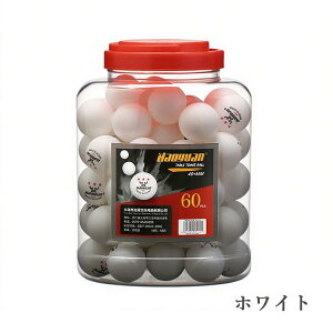 싅 {[ vX`bN{[ Zbg g[jO{[ s| Kp vX`bN 40+ g[jO{[ 60PCS ܂Ƃߔ 싅 lbg o[  Pbg ƒp K 