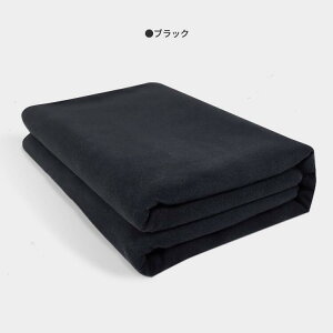 ���K �s���e�B�X �u�����P�b�g ���K�u�����P�b�g ���K�}�b�g �^�I�� �ѕz �h�� �v���b�v�X �������߃u�����P�b�g ������� �唻�^�I��200cm×145cm ���O ���K�v���b�v �}�b�g�^�I�� �t�B�b�g�l