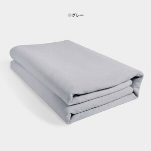 K seBX uPbg KuPbg K}bg ^I ѕz h vbvX ߃uPbg  唻^I200cm×145cm O Kvbv }bg^I tBbgl
