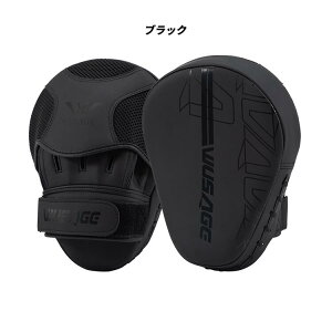 パンチングミット ボクシングミット グローブミット ボクシング キックボクシング ムエタイ 空手 MMA 格闘技 トレニング 練習 高いショック吸収 防爆性 2 層複合 PU アウター 多層構造インナ