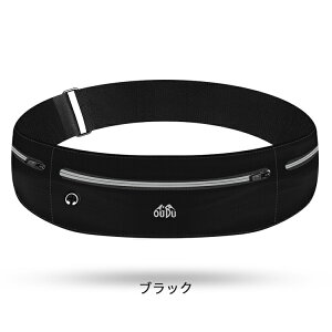 �E�G�X�g�o�b�O �E�G�X�g�|�[�` �����j���O�|�[�` �����j���O �X�|�[�c �X�}�z���[ �t�B�b�g�l�X �y�� �ʋC�� �L�k�� �h��Ȃ� �h�� �R���p�N�g �t�B�b�g���f �}�W�b�N�e�[�v �������[ ��e