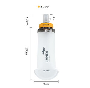 \tg{g AEghA\tgtXN EH[^[pbN EH[^[WO 350ml \tgtXN X|[c{g ⋋ \tg  {g RpNg y y ܂肽 ܂肽