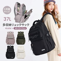 楽天市場】H型リュック（バックパック・リュック｜レディースバッグ 
