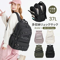 楽天市場】H型リュック（バックパック・リュック｜レディースバッグ 