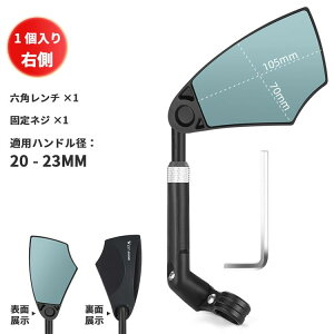 ���]�� �o�b�N�~���[ ���]�ԗp���S�~���[ �hῃo�b�N�~���[ �h�Ƒ΍� ���̖h�~ ���S �� �h� �L�����E �����x 360° ��] �L�k�\ ���p�x �S���� ���߉\ ��v �ϗp�� �܂�ɂ��� �T�C�Y�A�b