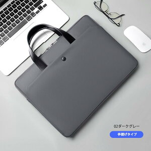 m[gp\RP[X 14 C` 15.6 C` nhobO nhP[X PCobN _ubgP[X PCP[X oRCi[P[X یP[X  Ռی y y VvfUC