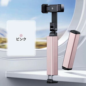 X}zz_[ z_[ X}zX^h Œ y ܂肽ݎ 360x] Ŏg ȒPŒ sNubN_[NO[ Vo[ ^ѕ֗ ݒ o s ]@\