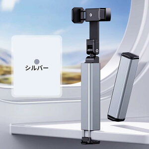 X}zz_[ z_[ X}zX^h Œ y ܂肽ݎ 360x] Ŏg ȒPŒ sNubN_[NO[ Vo[ ^ѕ֗ ݒ o s ]@\