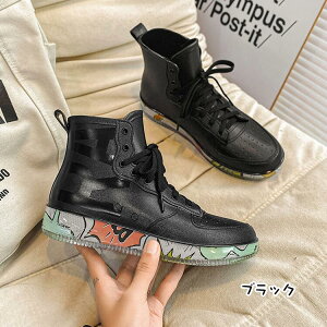 Cu[c CV[Y fB[X C C Y V[g IV ~h y ₷ Ȃ JC Sh h ₷ ނ hu[c  ɂ C u