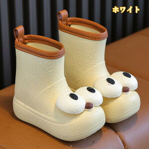 CV[Y LbY xr[ ̎q qp j̎q Cu[c y JC qǂ J ~ qpCV[Y C _ ₷ E₷ zCg sN CG[ R[