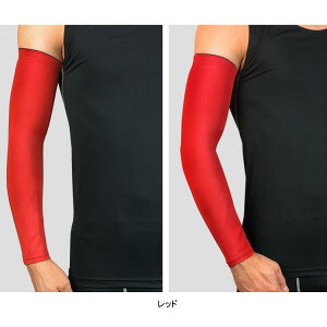 A[X[u A[Jo[ rJo[ UVJbg O΍ Ă~ jp O^Cv  ʋC  7F M L XL XXL TCY Lx Lv ނ TCNO jO WM