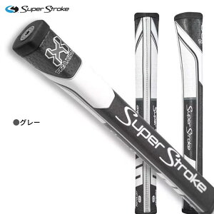スーパーストローク ゴルフグリップ パター パターグリップ コストパフォーマンス抜群 高級感 おすすめグリップ 交換 滑りにくい パラメータ フィーリングが良く コントロールしやすい パ