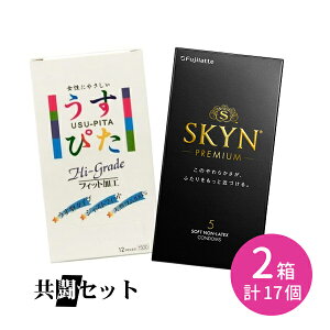 yIb`[[ 1{tzZbg s񃉃ebNX SKYN ҂ g tWe WpfBJ Rh[ 2Zbg 2Zbg