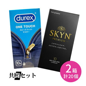 yIb`[[ 1{tzZbg durex DUREX fbNXRh[Xs[htBbg}X^[ 10 SKYN PREMIUM 10 Rh[ D S XL ebNX VRS 