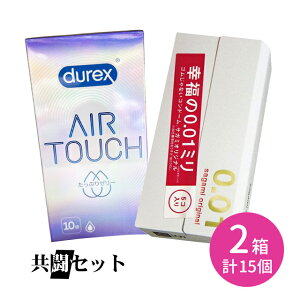 yubNtCf[ |CgUPIzZbg durex DUREX fbNXRh[GA^b`Ղ[[ 10 TK~IWi001 5 Rh[ D S XL ebN