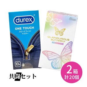yIb`[[ 1{tzZbg durex DUREX fbNXRh[Xs[htBbg}X^[ 10 O}Xo^tCeB 10 Rh[ D S XL 