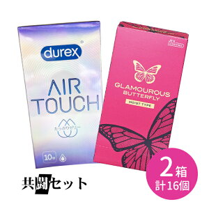 yIb`[[ 1{tzZbg durex DUREX fbNXRh[GA^b`Ղ[[ 10 O}Xo^tCCXg 6 Rh[ D S XL 
