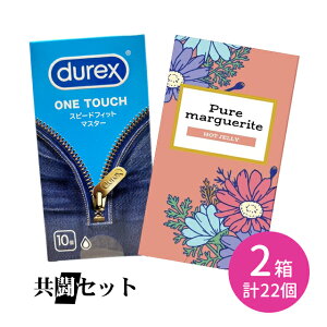 yIb`[[ 1{tzZbg durex DUREX fbNXRh[Xs[htBbg}X^[ 10 sA}[Kbgzbg[[ 12 Rh[ D S XL
